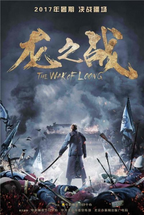 荷兰应用科技大学 Sociological degree